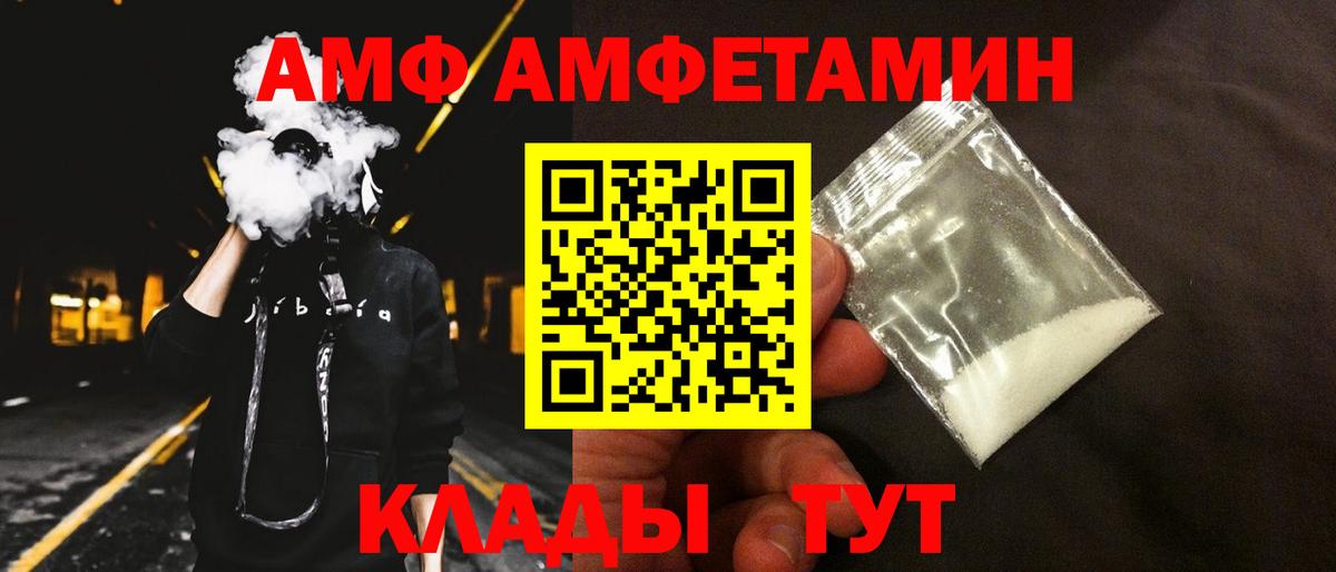 Cocaine  Нальчик  МАРИХУАНА  МЕТ  Альфа ПВП СОЛЬ кристаллы  МЕФ   ЭКСТАЗИ  Бошки Шишки  ГАШ  Вход с VPN  MDMA 