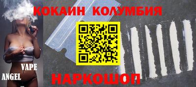 меф VHQ Ефремов