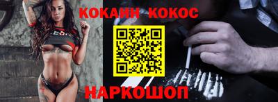меф VHQ Ефремов