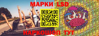 кокаин колумбия Железногорск