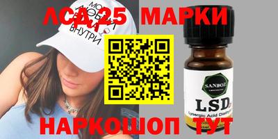 меф VHQ Ефремов