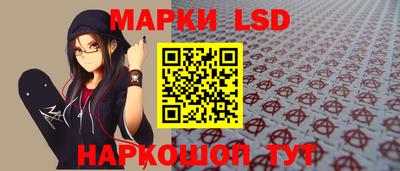 меф VHQ Ефремов