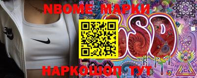 метадон Железноводск
