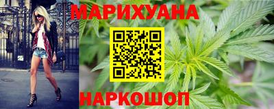 кокаин колумбия Железногорск