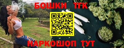 метадон Железноводск