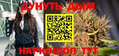 кокаин колумбия Железногорск
