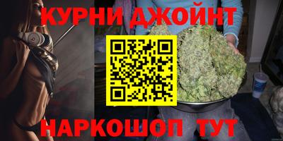 кокаин колумбия Железногорск