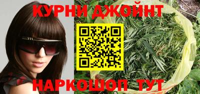 кокаин колумбия Железногорск