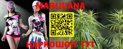 меф VHQ Ефремов