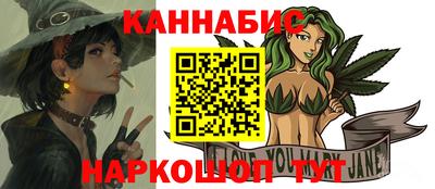 кокаин колумбия Железногорск