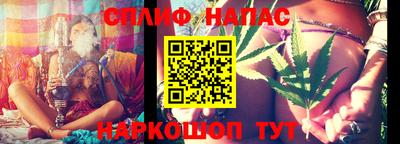 кокаин колумбия Железногорск