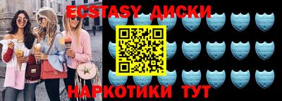 кокаин колумбия Железногорск