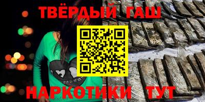 кокаин колумбия Железногорск