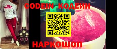 меф VHQ Ефремов