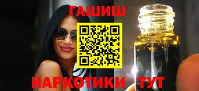 дживик Иваново