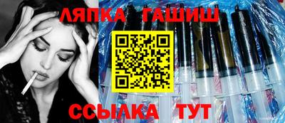 кокаин колумбия Железногорск