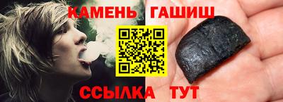 меф VHQ Ефремов