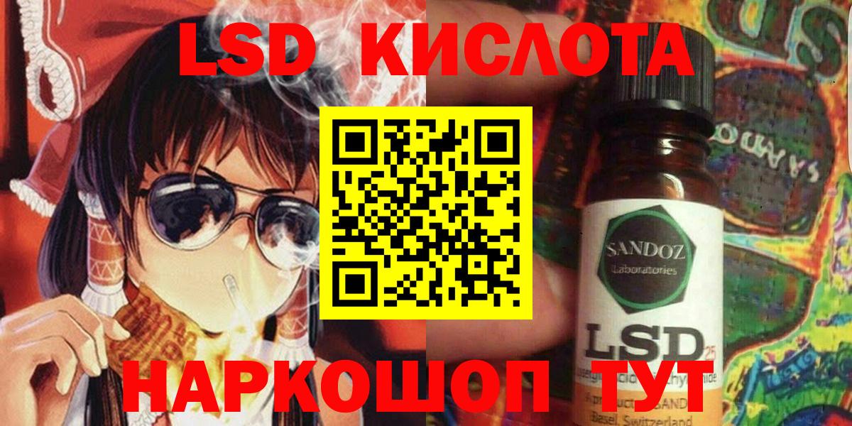 Наркотические марки 1,5мг  купить  сайты  Марки N-bome  Нальчик  Наркотические марки 1,5мг  Вход с VPN 